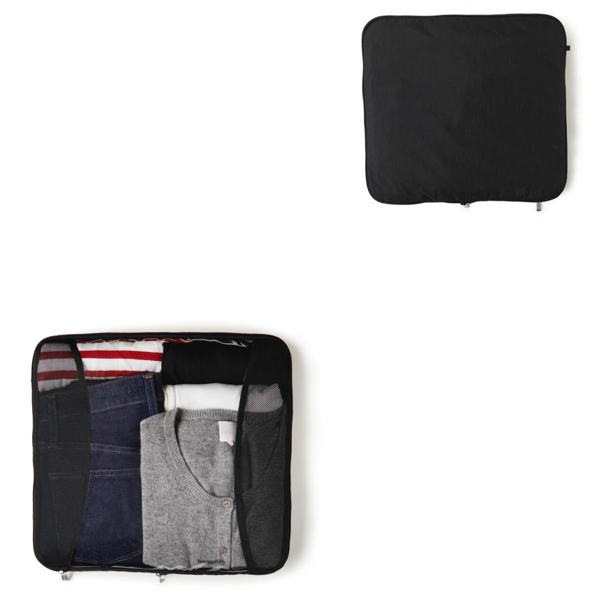 Baggallini XL Compression Cube - Black